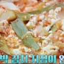 행복한지짐이 이미지