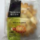 조이푸드 이미지