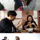 산이냠냠