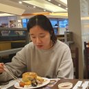 굴화행복마트