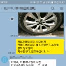 천지딜리버리 이미지