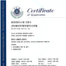 (주)에이치케이
