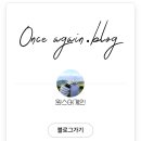 굽네치킨 고산지구점
