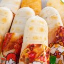 피자마리 이미지