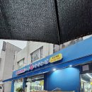 역촌회사가는날