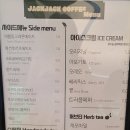 짹짹커피(함안점) 이미지