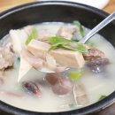 정가네순대국 이미지