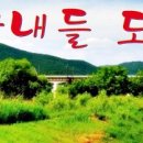 임실군청(임실읍사무소) 이미지