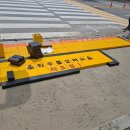 주식회사 홍우 이미지