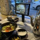 96 황막 이미지