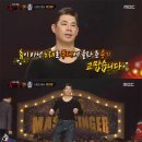 박지우 카카오 검색결과
