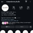 W-11. 가성비 플라워디렉팅 [로즈앤모어] 짝궁 할인 계약 후기 (+아이폰스냅)