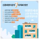 고천파크루체어린이집 이미지