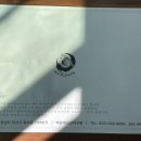 해운대싱싱대구탕 이미지