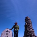 중촌 버스정류장 이미지