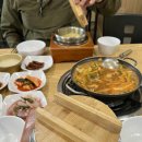 양평추어탕 이미지