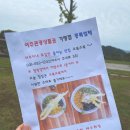 여주-0088 티스토리