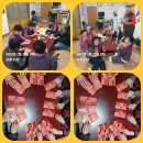 세장경로당 네이버블로그