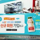 GS25계양구청점 이미지