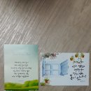주안초등학교 이미지