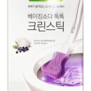 스마트크린 이미지
