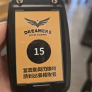 태민약국 이미지