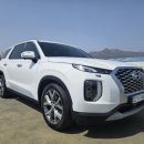 차모터스 이미지