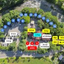 알프스펜션 이미지