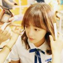 세정