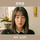 시온상사 이미지