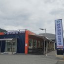 상주곶감직판장