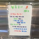 담아 | 선릉역 샤브샤브 봄담아 후기 1인 가능 깔끔하고 신선하고 가성비까지