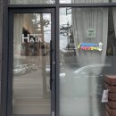 반월농협대야지점 | 안산 상록수 본오동 미용실 예쁨헤어 프리미엄 카나토 클리닉 건조한 손상모 머리를 깔끔하게_솔직 후기