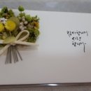 동그라미산후조리원포천송우점 네이버블로그