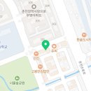 컴포즈커피춘천장학점
