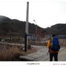 낙남정맥(오량동~유수교)-4구간 이미지