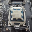 물러 PC 이미지