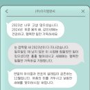 (주)더앤씨 이미지