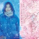 여주-0924 네이버블로그