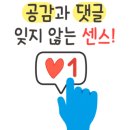 포청천부 이미지