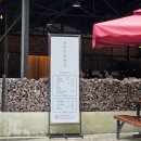 977 | 전주 완주 계곡 추천 취사 가능한 계곡 977 수영장 내돈내산 후기