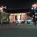 정문구사