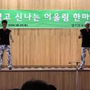 석촌초등학교 이미지