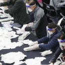 경복의원 이미지