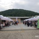 보물섬노래광장