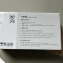퍼펙트 크린 | 크리썸 스팀다리미 핸디형 퍼펙트 크린