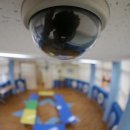 대전검찰어린이집 이미지