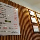 미사리밀빛초계국수인천 네이버블로그