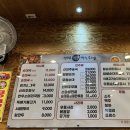 신의주찹쌀순대인천논현점 네이버블로그