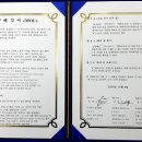 (주)에스위너스 이미지